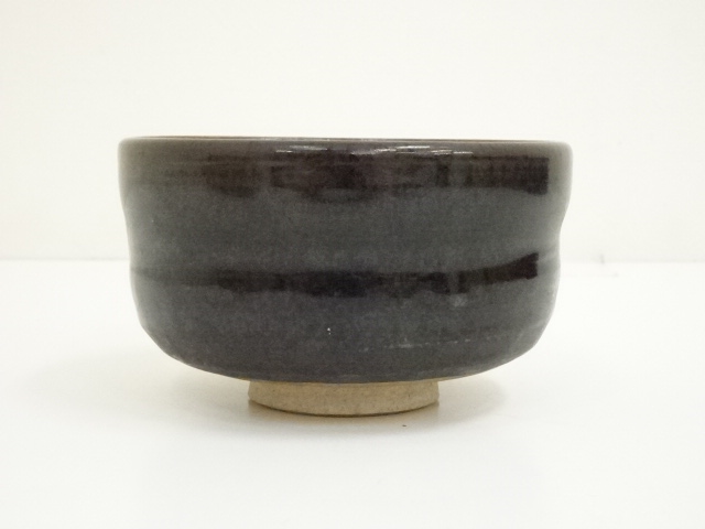 道具 ] - 道具 古瀬戸茶碗（箱付） | ネットショップ圭 netshop Kei